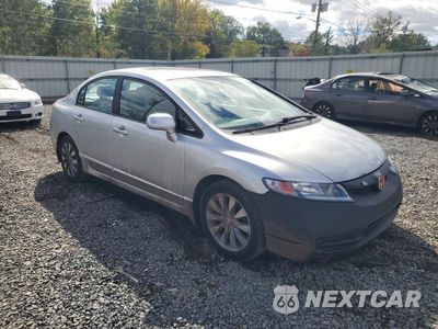Czwarte zdjęcie samochodu z boku: 2011 HONDA CIVIC EX VIN:19XFA1F89BE019649 - miniatura