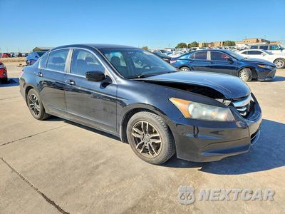 Czwarte zdjęcie samochodu z boku: 2012 HONDA ACCORD LX VIN:1HGCP2F31CA145683 - miniatura