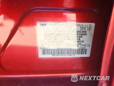 Zdjęcie 12 z 12 samochodu: 2016 NISSAN SENTRA SL VIN:3N1AB7AP3GY338675 - miniatura