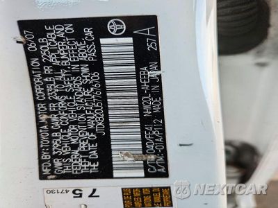 Zdjęcie 12 z 12 samochodu: 2007 TOYOTA PRIUS BASE VIN:JTDKB20U577676706 - miniatura