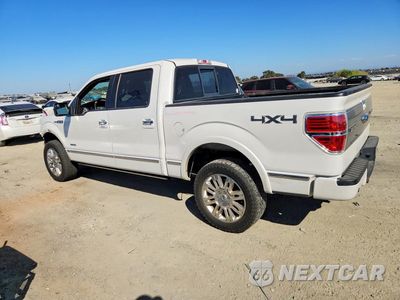 Drugie zdjęcie samochodu z przodu: 2014 FORD F150 SUPERCREW VIN:1FTFW1ET0EFA77148 - miniatura