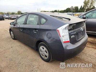 Drugie zdjęcie samochodu z przodu: 2011 TOYOTA PRIUS FOUR VIN:JTDKN3DU4B0252619 - miniatura