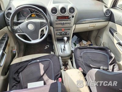 Zdjęcie 8 z 13 samochodu: 2008 SATURN VUE XR VIN:3GSCL53788S645336 - miniatura