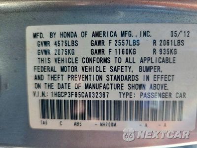 Zdjęcie 12 z 12 samochodu: 2012 HONDA ACCORD EXL VIN:1HGCP3F85CA032367 - miniatura
