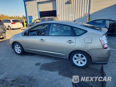 Drugie zdjęcie samochodu z przodu: 2006 TOYOTA PRIUS BASE VIN:JTDKB20U763158652 - miniatura