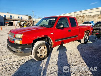 2004 CHEVROLET SILVERADO K1500 2GCEK19T441325781 - główne zdjęcie licytacji z USA - miniatura