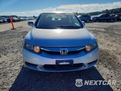 Piąte zdjęcie samochodu w środku: 2009 HONDA CIVIC HYBRID VIN:JHMFA36289S000703 - miniatura