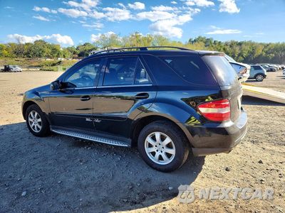 Drugie zdjęcie samochodu z przodu: 2007 MERCEDES-BENZ ML 350 VIN:4JGBB86E17A210241 - miniatura