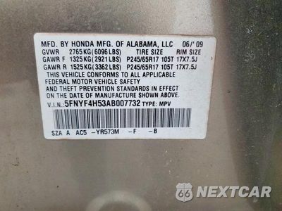 Zdjęcie 13 z 13 samochodu: 2010 HONDA PILOT EXL VIN:5FNYF4H53AB007732 - miniatura