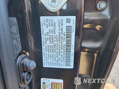 Zdjęcie 13 z 13 samochodu: 2017 HONDA CR-V EX VIN:2HKRW2H50HH679199 - miniatura