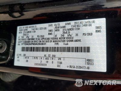 Zdjęcie 12 z 12 samochodu: 2025 FORD F150 STX VIN:1FTEW2KP8SKD93831 - miniatura