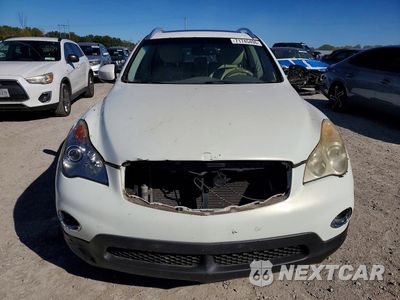 Piąte zdjęcie samochodu w środku: 2008 INFINITI EX35 BASE VIN:JNKAJ09F58M356701 - miniatura