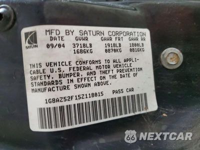 Zdjęcie 13 z 13 samochodu: 2005 SATURN ION LEVEL 2 VIN:1G8AZ52F15Z118015 - miniatura