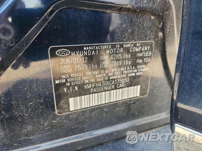 Zdjęcie 13 z 13 samochodu: 2012 HYUNDAI AZERA BASE VIN:KMHFH4JGXCA175050 - miniatura