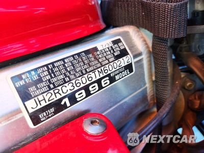 Zdjęcie 9 z 9 samochodu: 1996 HONDA VFR750 F VIN:JH2RC3606TM600212 - miniatura