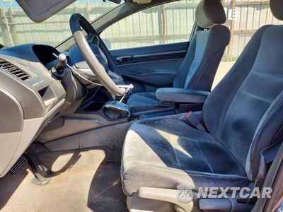 Zdjęcie 7 z 12 samochodu: 2009 HONDA CIVIC EX VIN:2HGFA16879H340783 - miniatura
