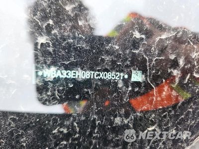 Zdjęcie 12 z 12 samochodu: 2026 BMW 740 XI VIN:WBA33EH08TCX08521 - miniatura
