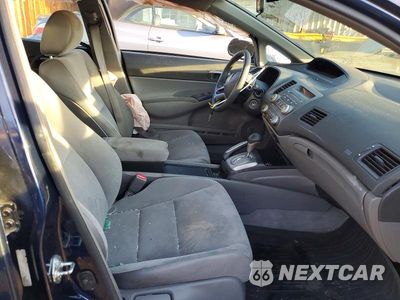 Zdjęcie 7 z 12 samochodu: 2008 HONDA CIVIC LX VIN:1HGFA16508L008112 - miniatura