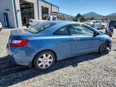 Trzecie zdjęcie samochodu z tyłu: 2008 HONDA CIVIC LX VIN:2HGFG12648H510244 - miniatura