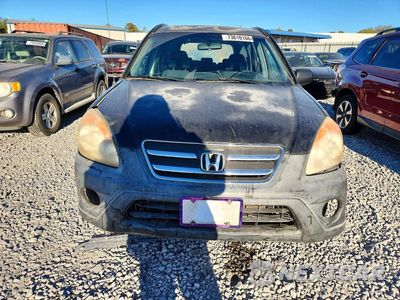 Piąte zdjęcie samochodu w środku: 2005 HONDA CR-V LX VIN:JHLRD68515C006073 - miniatura