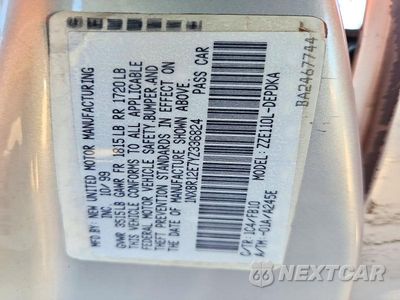 Zdjęcie 12 z 12 samochodu: 2000 TOYOTA COROLLA VE VIN:1NXBR12E7YZ336824 - miniatura