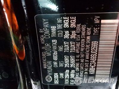 Zdjęcie 13 z 13 samochodu: 2025 HYUNDAI KONA SEL VIN:KM8HC3A69SU025999 - miniatura