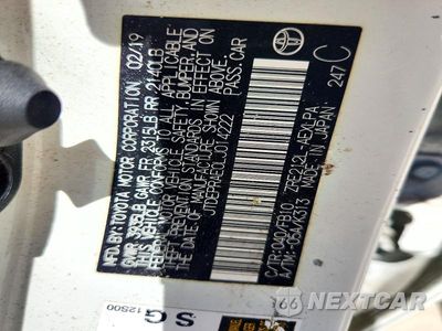 Zdjęcie 12 z 12 samochodu: 2020 TOYOTA COROLLA LE VIN:JTDEPRAE0LJ014222 - miniatura