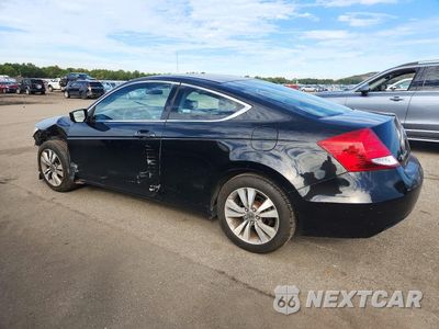 Drugie zdjęcie samochodu z przodu: 2011 HONDA ACCORD LX-S VIN:1HGCS1B32BA007115 - miniatura