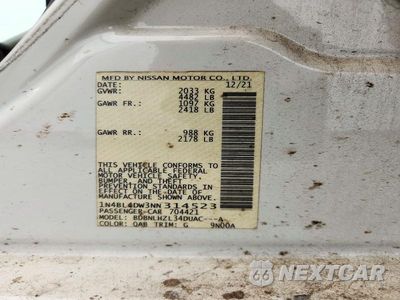 Zdjęcie 12 z 12 samochodu: 2022 NISSAN ALTIMA SV VIN:1N4BL4DW3NN314523 - miniatura