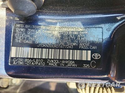 Zdjęcie 12 z 12 samochodu: 2013 TOYOTA PRIUS FOUR VIN:JTDKN3DUXD1677243 - miniatura