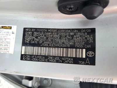 Zdjęcie 12 z 12 samochodu: 2009 TOYOTA COROLLA LE VIN:JTDBL40E599043678 - miniatura