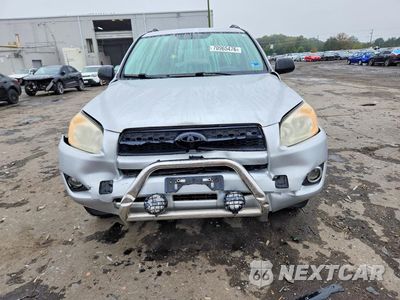 Piąte zdjęcie samochodu w środku: 2010 TOYOTA RAV4 BASE VIN:JTMBF4DV4AD029645 - miniatura