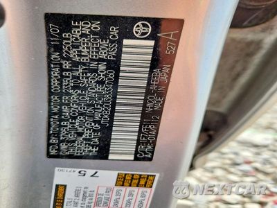 Zdjęcie 12 z 12 samochodu: 2008 TOYOTA PRIUS STANDARD VIN:JTDKB20U383347060 - miniatura