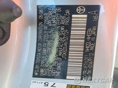 Zdjęcie 12 z 12 samochodu: 2006 TOYOTA PRIUS BASE VIN:JTDKB20U467537729 - miniatura