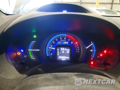 Zdjęcie 9 z 12 samochodu: 2011 HONDA INSIGHT EX VIN:JHMZE2H70BS005744 - miniatura