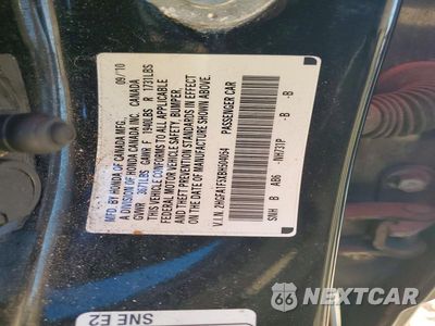 Zdjęcie 15 z 15 samochodu: 2011 HONDA CIVIC LX VIN:2HGFA1F5XBH504054 - miniatura