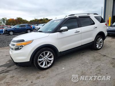 2011 FORD EXPLORER LIMITED 1FMHK8F88BGA67931 - główne zdjęcie licytacji z USA - miniatura