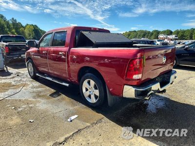 Drugie zdjęcie samochodu z przodu: 2012 DODGE RAM 1500 SLT VIN:1C6RD6LT0CS117730 - miniatura