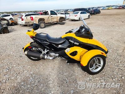 2009 CAN-AM SPYDER ROADSTER RS 2BXJACA109V000116 - główne zdjęcie licytacji z USA - miniatura