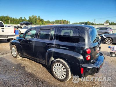 Drugie zdjęcie samochodu z przodu: 2008 CHEVROLET HHR LS VIN:3GNDA13D18S621746 - miniatura