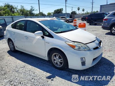 Czwarte zdjęcie samochodu z boku: 2011 TOYOTA PRIUS TWO VIN:JTDKN3DU0B0260863 - miniatura