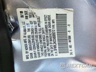 Zdjęcie 13 z 13 samochodu: 2010 HONDA ODYSSEY LX VIN:5FNRL3H22AB009212 - miniatura