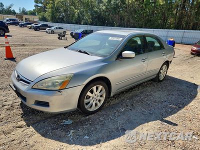 2007 HONDA ACCORD EX 1HGCM665X7A071686 - główne zdjęcie licytacji z USA - miniatura