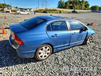Trzecie zdjęcie samochodu z tyłu: 2006 HONDA CIVIC LX VIN:1HGFA16536L052313 - miniatura