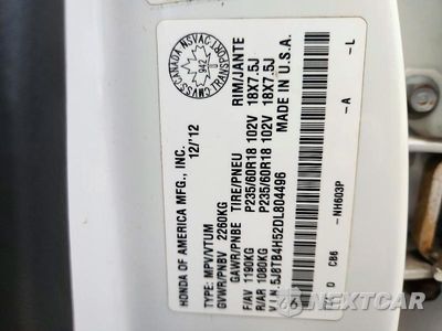 Zdjęcie 14 z 14 samochodu: 2013 ACURA RDX TECHNOLOGY VIN:5J8TB4H52DL804496 - miniatura