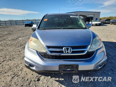 Piąte zdjęcie samochodu w środku: 2011 HONDA CR-V EXL VIN:5J6RE4H75BL018846 - miniatura