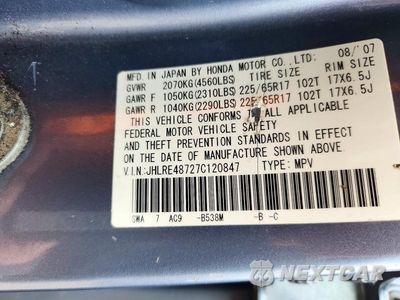 Zdjęcie 12 z 12 samochodu: 2007 HONDA CR-V EXL VIN:JHLRE48727C120847 - miniatura