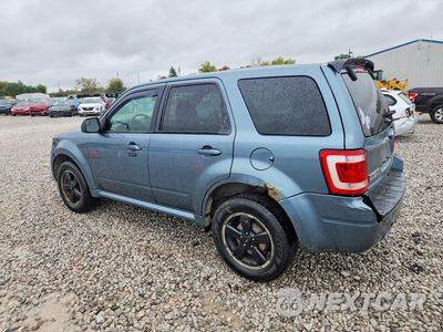 Drugie zdjęcie samochodu z przodu: 2012 FORD ESCAPE XLT VIN:1FMCU9D71CKB01260 - miniatura