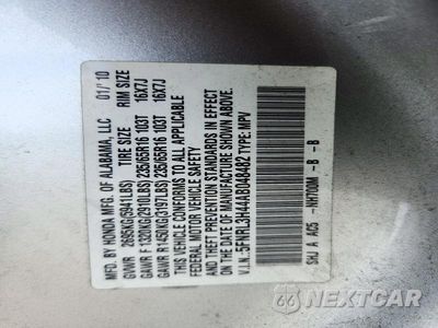 Zdjęcie 13 z 13 samochodu: 2010 HONDA ODYSSEY EX VIN:5FNRL3H44AB048482 - miniatura