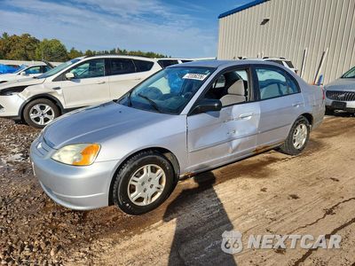 2002 HONDA CIVIC LX 1HGES16522L019788 - główne zdjęcie licytacji z USA - miniatura